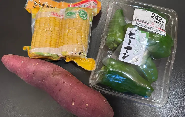 ロピアで購入したバーベキュー用の野菜(さつまいも・とうもろこし・ピーマン)