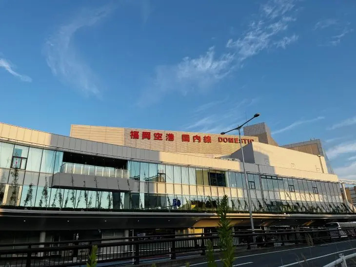 福岡空港国内線ターミナルの外観