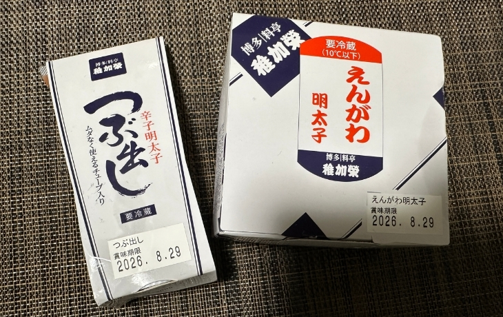 稚加榮のつぶ出し辛子明太子とえんがわ明太子の商品パッケージ