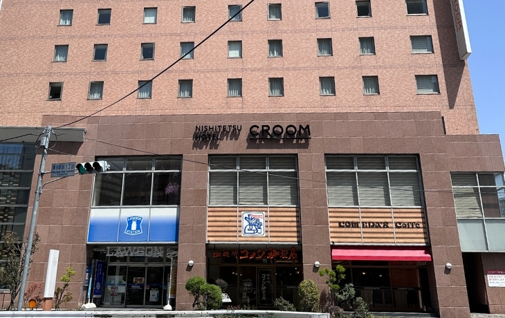 西鉄ホテルクルーム博多1階のコメダ珈琲店外観