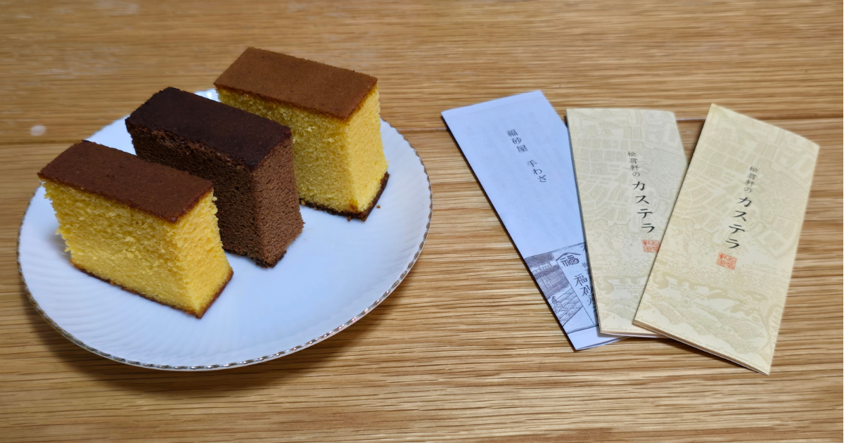 福砂屋と松翁軒のカステラ3種類と購入時の商品案内