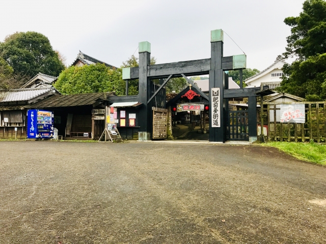 肥前夢街道